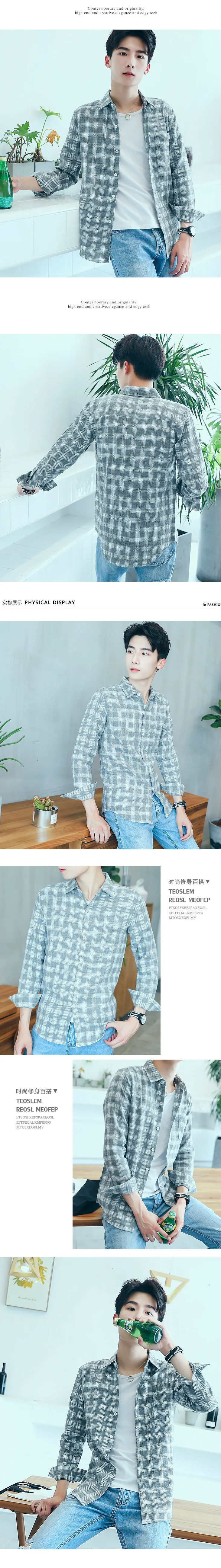 G1802_conew2_22