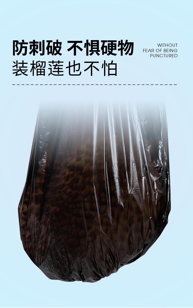 黑色五连卷_06.jpg