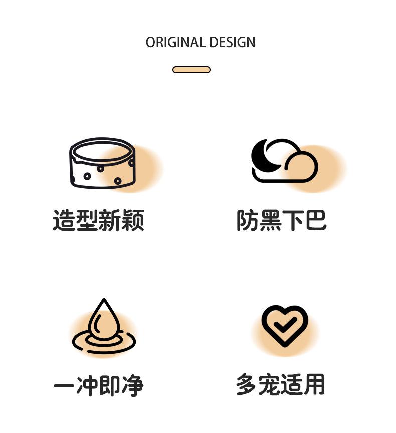 详情图2.jpg