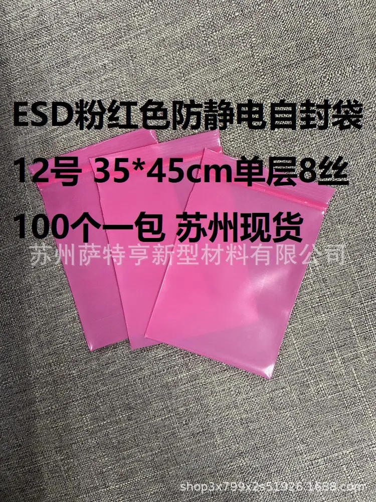 349190fab0d92ff3d83d4d24253195
