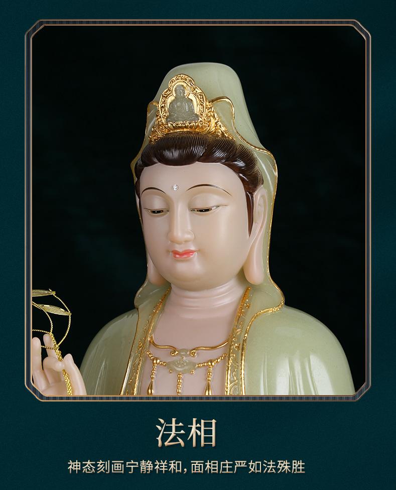详情页_10.jpg