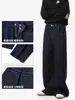 Jeans de mezclilla lavada minimalistas estilo japonés para hombre, suaves, cómodos, de corte holgado, pantalones casuales para el día a día, pantalones básicos versátiles