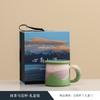 Taza de Cerámica Oficina Personal Taza Especial Alto Valor de Color Taza de Café Taza de Agua Regalo de Acompañamiento Grabado Personalizado