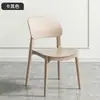 Cadeira de Plástico para Uso Doméstico, Cadeira de Jantar Espessa, Mesa de Jantar, Cadeira de Jantar para Lazer, Banqueta Comercial Moderna Simples para Restaurante com Encosto
