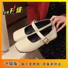 Link Exclusivo Botas de Tornozelo de Temperamento de Verão Novas Mulheres Sola Grossa Aumento de Altura Pessoas Baixas Rebite Salto Alto Casual Plano