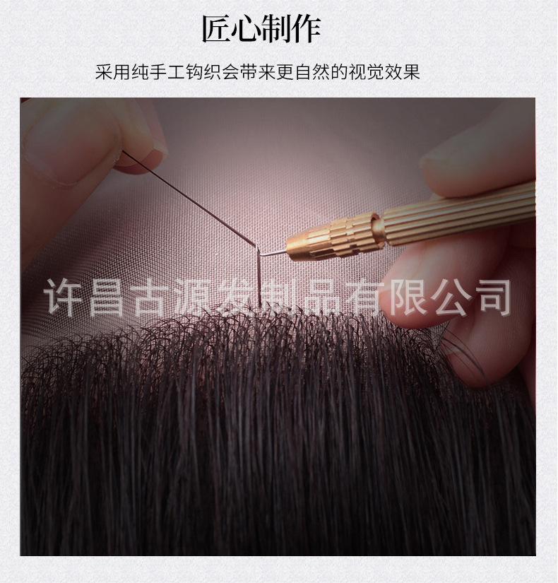 详情_05.jpg