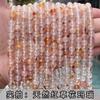 6a Ágata Flor de Hierba Natural Cuentas Sueltas Estilo Chino Pintura a Tinta Accesorios para Joyería DIY Cuentas Redondas Ágata Flor de Hierba Roja