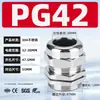 Hongjuesi Acero Inoxidable 304 Tipo Pg Conector Impermeable para Cable Conector Fijo de Metal de Estándar Alemán