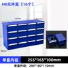 Caixa de Gaveta Modular Componente Espessada Caixa de Plástico para Armazenamento de Peças Caixa Organizadora Caixa para Armazenamento de Celular Caixa para Ferramentas e Equipamentos