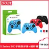 Funda Protectora de Silicona para Mando X-Series S/X Mando de Juego Xsx con Protección Anti-Partículas + Dos Tapas para Joystick