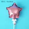 Decoración de estrella de cinco puntas Ángel amor pastel globo de película de aluminio enchufe Tarjeta de nube Perla unicornio adornos para hornear