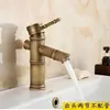 Torneira Antiga Toda em Cobre Estilo Europeu Bambu Torneira de Bambu Torneira Cascata Bacias Pastorais Básicos Básicos Torneira Quente e Fria
