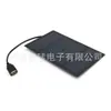 Placa de Carregamento Fotovoltaico Solar 6V 2.5W 4.2W Laminação PET Conecta Cabeça Fêmea USB