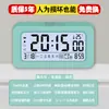 Reloj despertador con temporizador visual para despertarse, dedicado para estudiar y hacer la tarea, herramienta de gestión del tiempo para estudiantes de primaria, gadget de autodisciplina