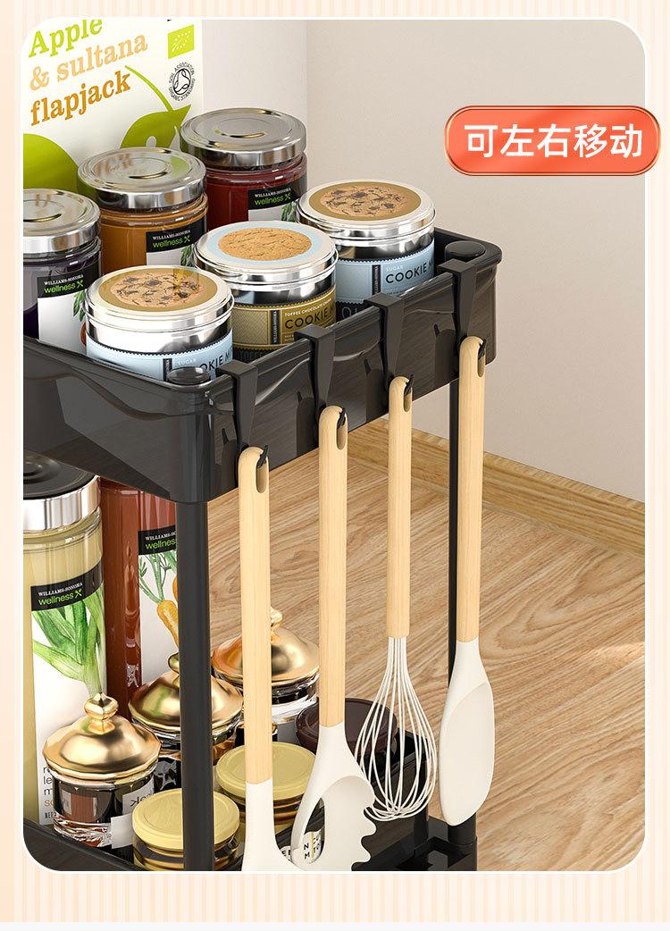 详情页_14.jpg