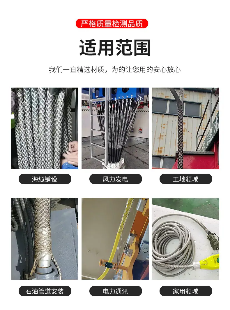详情_09.jpg