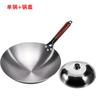 Olla de Hierro al por Mayor, Wok de Fondo Redondo, Olla de Hierro Forjado para Cocina Doméstica, Sin Recubrimiento, No se Pega Fácilmente, Wok, Olla de Artesanía Tradicional