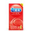 Condón Serie Celebridad Paquete de 10 Condón Delgado 002 Hilo de Partículas Lubricante Productos Sexuales para Adultos
