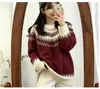 Suéter Redondo Fair Isle Suave y Pegajoso para Mujer 26 Otoño/Invierno Estilo Perezoso Nuevo Retro Jacquard Pulóver Tejido