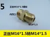 Cable de conexión para tubo de oxígeno M16X1.5 doble rosca exterior muesca interior M16 vueltas 2 puntos 3 puntos 4 puntos conector recto de cobre positivo y negativo