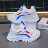2026 Tenis Blancos para Niños Zapatos Blancos para Niños Zapatos de Malla para Estudiantes Transpirables de Verano Niños Grandes Niñas Zapatos de Papá