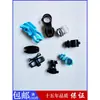 Accesorios para Aisladores de Cercas Eléctricas Tensor Estirador de Cable Terminal Aislado Pinza para Cable 50 Piezas Envío Gratis