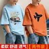 Roupa de Verão Infantil Menino Manga Curta Algodão Puro Verão Criança Top Novo Estilo 2026 Menino Verão Meia Manga Respirável Bonito Tendência Roupa Infantil