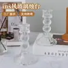 Suporte de Velas de Vidro Estilo Francês e Ins Transfronteiriço, Decoração Doméstica de Casamento, Suporte de Velas em Forma de Saia com Padrão de Diamante e Duas Bolas Arredondadas