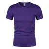 Camiseta de Baloncesto Transpirable de Malla para Hombre, Casual de Verano, Cuello Redondo, Manga Corta, Color Sólido, Secado Rápido