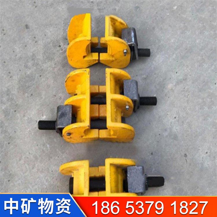 钢轨接头无孔夹紧装置