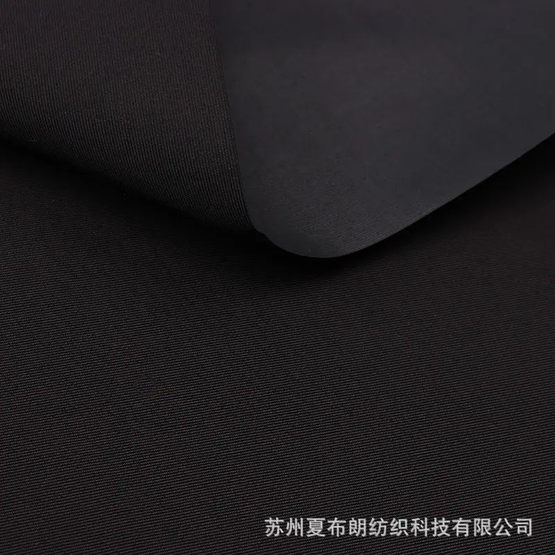 320D涤纶塔丝隆黑色 b