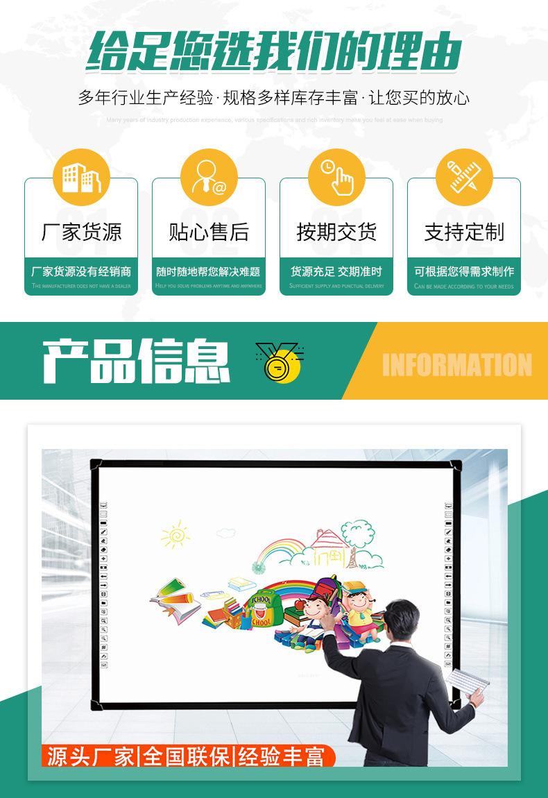 详情 (2).jpg