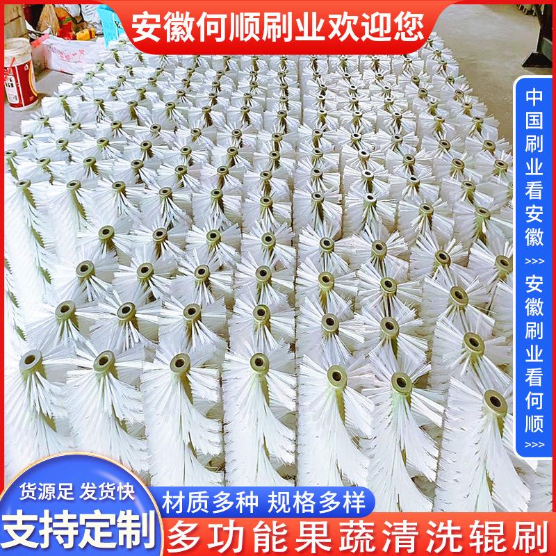 20250715多功能果蔬清洗辊刷制作件-共7张-都发布-7