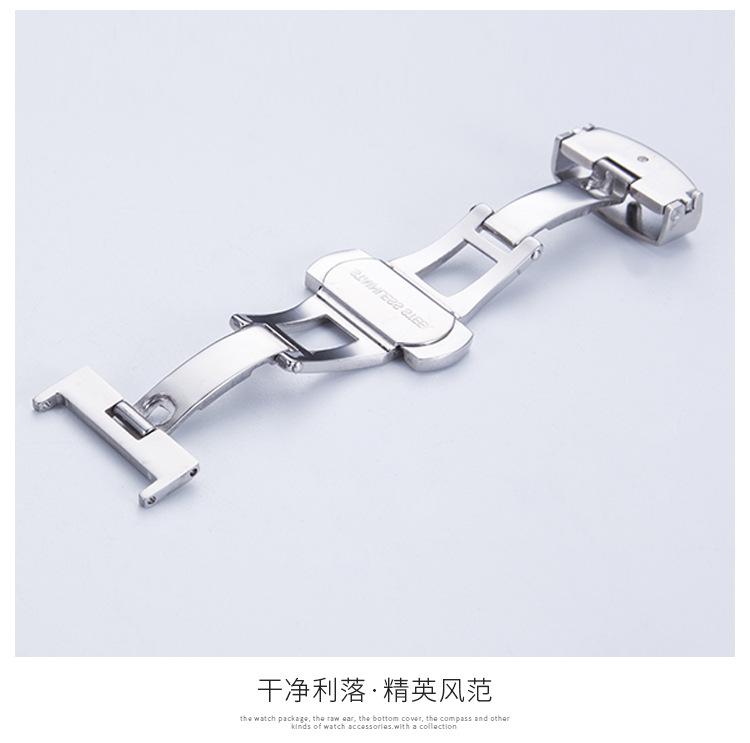 表扣_16.jpg