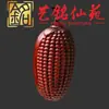 Colgante de Cadena para Teléfono Estilo Mazorca de Sándalo Morado, Adorno de Madera de Mazorca de Sándalo Verde Yiming Xianyuan, Decoración de Bolsa de Abundancia de Jade Dorado