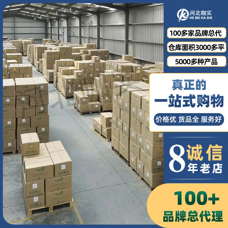 451ccad66a83d70c2ad8e868ddb6df