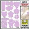 Cola de Solda Nova de Terceira Geração em estoque Tecido de Jaqueta Puffer Adesivo Peças Cortadas Quadrado Adesivo Patch Patch Cotovelo Calça Buraco no Joelho DI