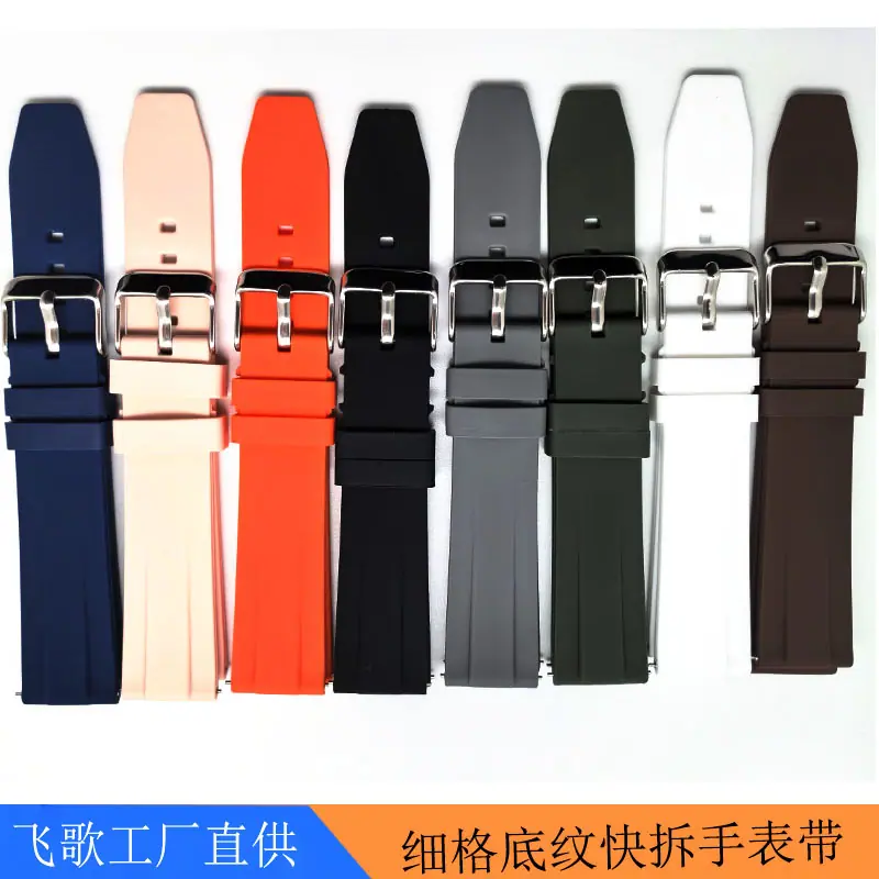 格底纹表带6.jpg