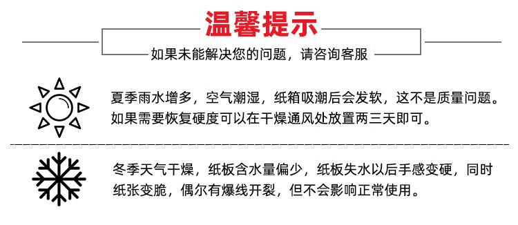 定制版_11.jpg