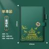 Cuaderno portátil mini cuadrado de cuero suave de color cielo, cuaderno pequeño de gran valor de color, cuaderno pequeño de tamaño pequeño, notas de trabajo