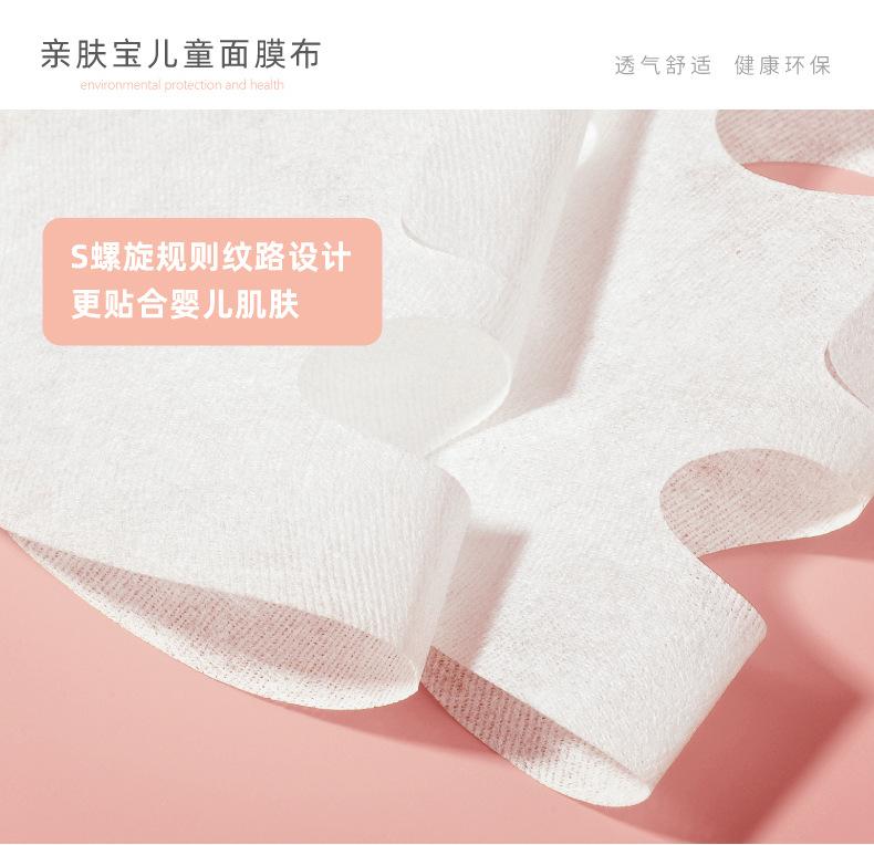 详情07.jpg