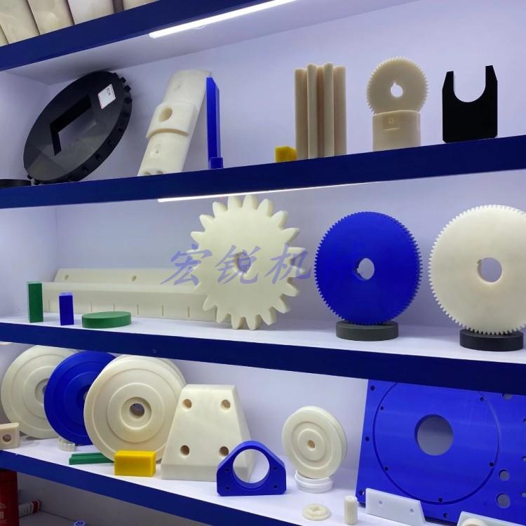 conew_660165647732411_edit_906