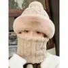 Sombrero de Mujer Otoño e Invierno Nuevo Estilo Baotou Bufanda para el Cuello Máscara Integrada Protección para las Orejas Sombrero Cortavientos Familia Niños Engrosado y Cálido