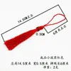 Produtos Semiacabados Nó Chinês Pequeno Nó Chinês Nó da Riqueza Pequena Borla Pingente de Borboleta Pequeno Nó Artesanato Especial Atacado