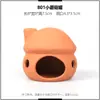 Aquário esconderijo cerâmico para peixes e camarões, ninho de vaso de terracota, mini casa de reprodução, ornamento de buraco de esconderijo, decoração de paisagismo com furos