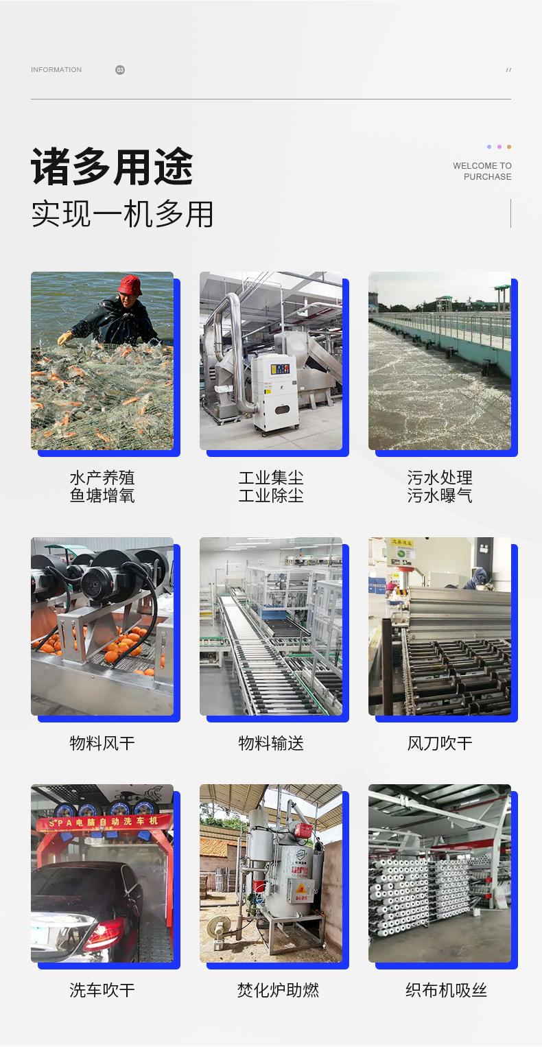 众钛---详情页_09.jpg