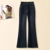 Jeans skinny de cintura alta, levemente flare, para mulheres, nova coleção outono 2026, elegante, de corte solto, calças flare casuais, calças compridas