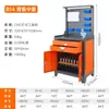 Estante para Portaherramientas CNC Banco de Trabajo de Taller CNC Mesa de Almacenamiento Armario de Herramientas Carro Bt3040