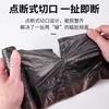 Bolsa de Basura de Color Okey Doméstica Portátil Negra Engrosada Vesset Estudiante Bolsa de Basura Grande para Dormitorio