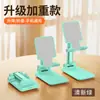 Suporte para celular de mesa preguiçoso para assistir séries e filmagens ao vivo, suporte universal dedicado para iPad e tablet, moldura de exibição para casa